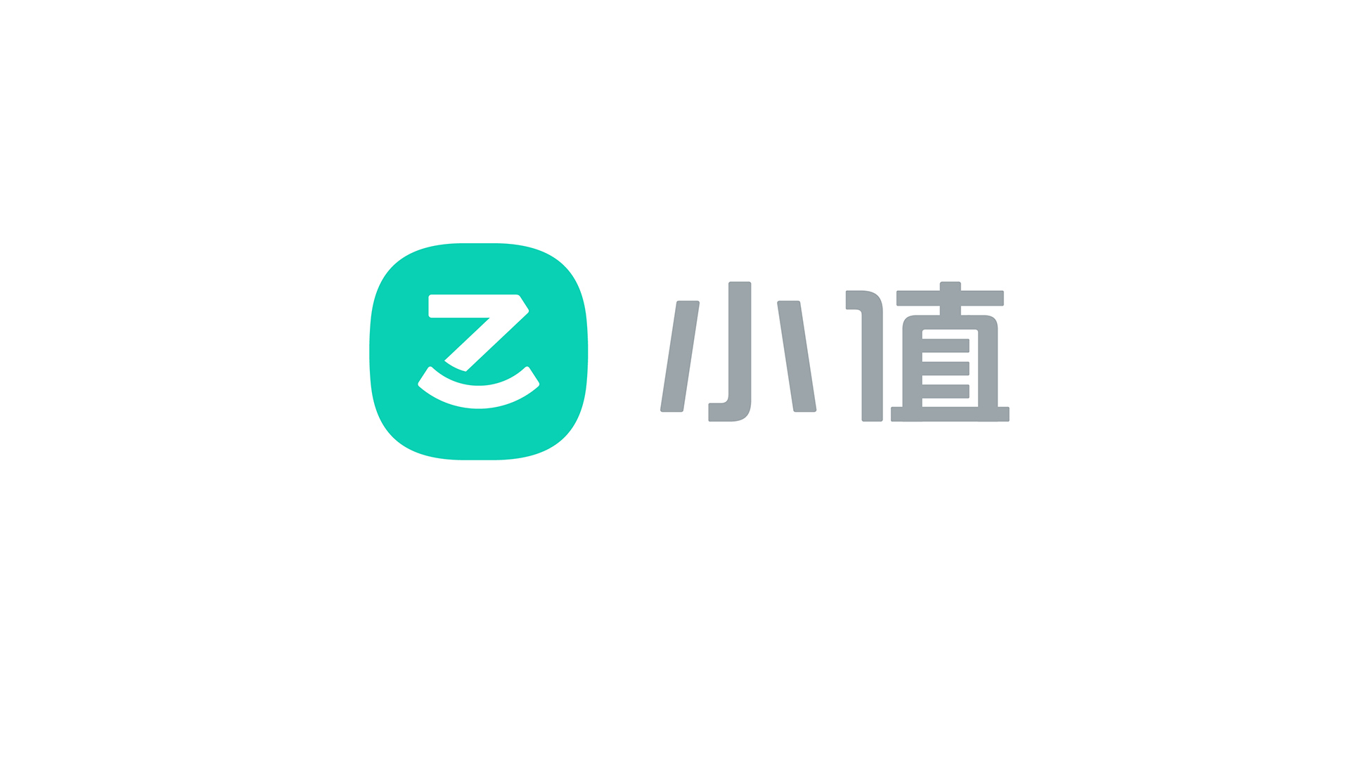 高端品牌VI設計公司，企業品牌形象升級，提升市場競爭力