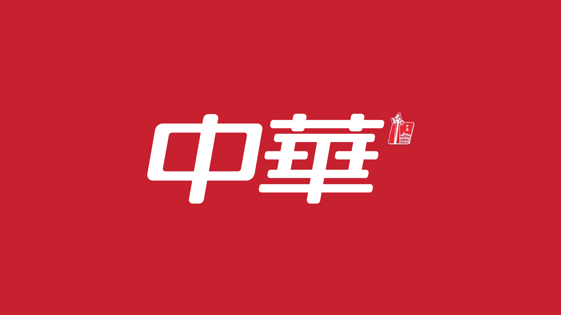 LOGO設計,LOGO優化升級,品牌形象設計，產品包裝設計