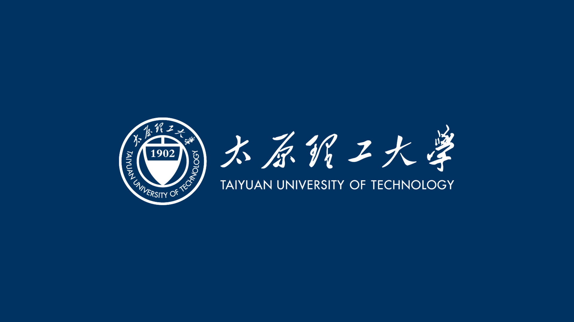 學校?；赵O計,品牌形象升級,學校LOGO設計,深圳LOGO設計