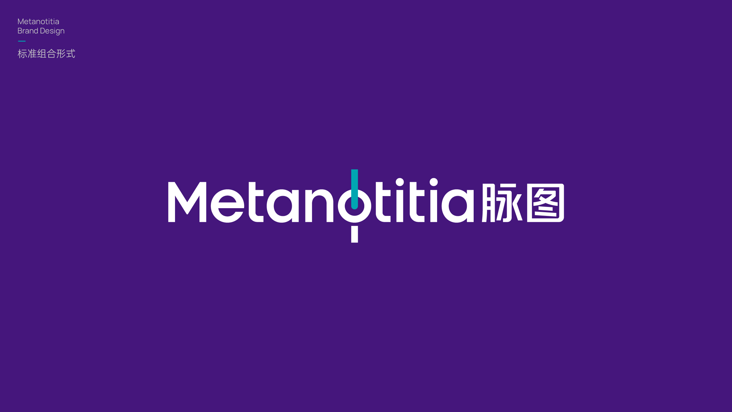 重慶廣告設計公司：創意與專業并重，打造品牌視覺新高度