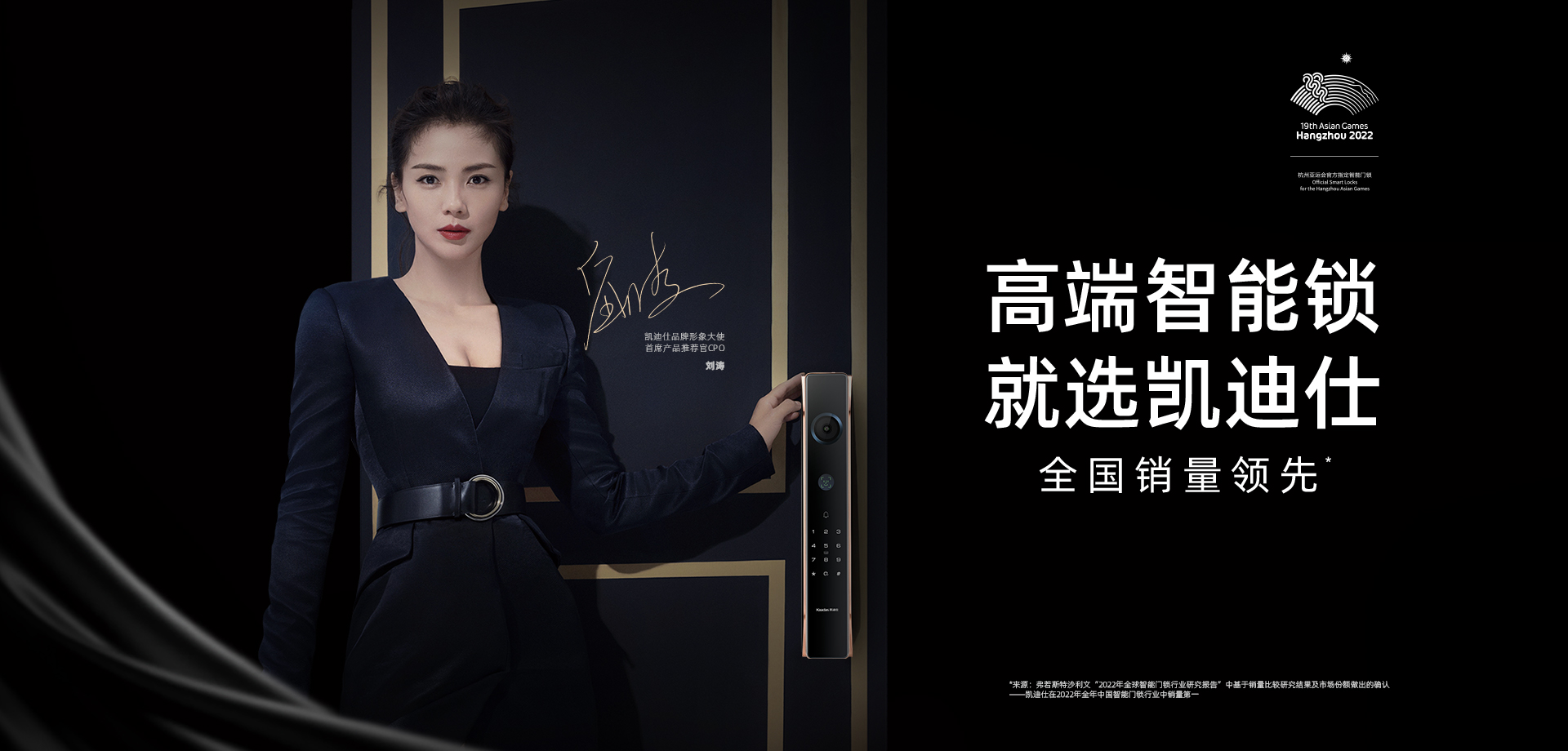 深圳高端VI設計：奢侈品級品牌視覺系統定制服務