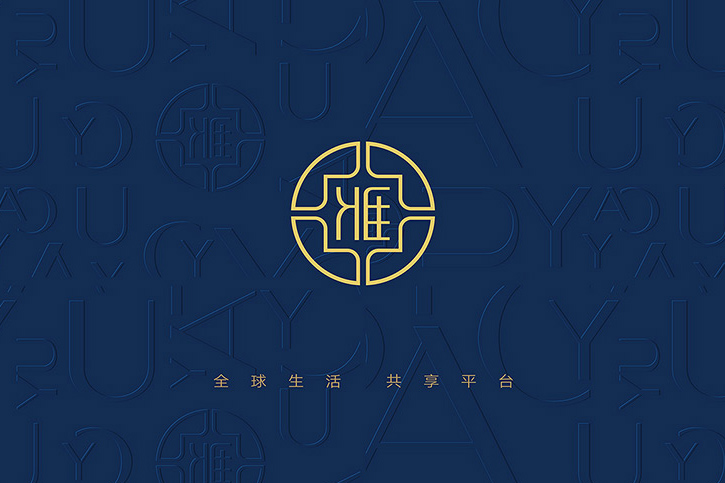 養老院VI設計升級：提升品牌形象的關鍵策略