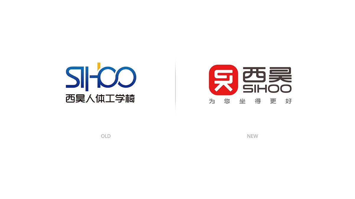 家居品牌VI設(shè)計