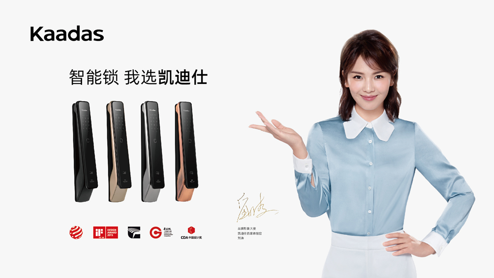 CIS設(shè)計(jì)，CI設(shè)計(jì)，CIS策劃設(shè)計(jì)