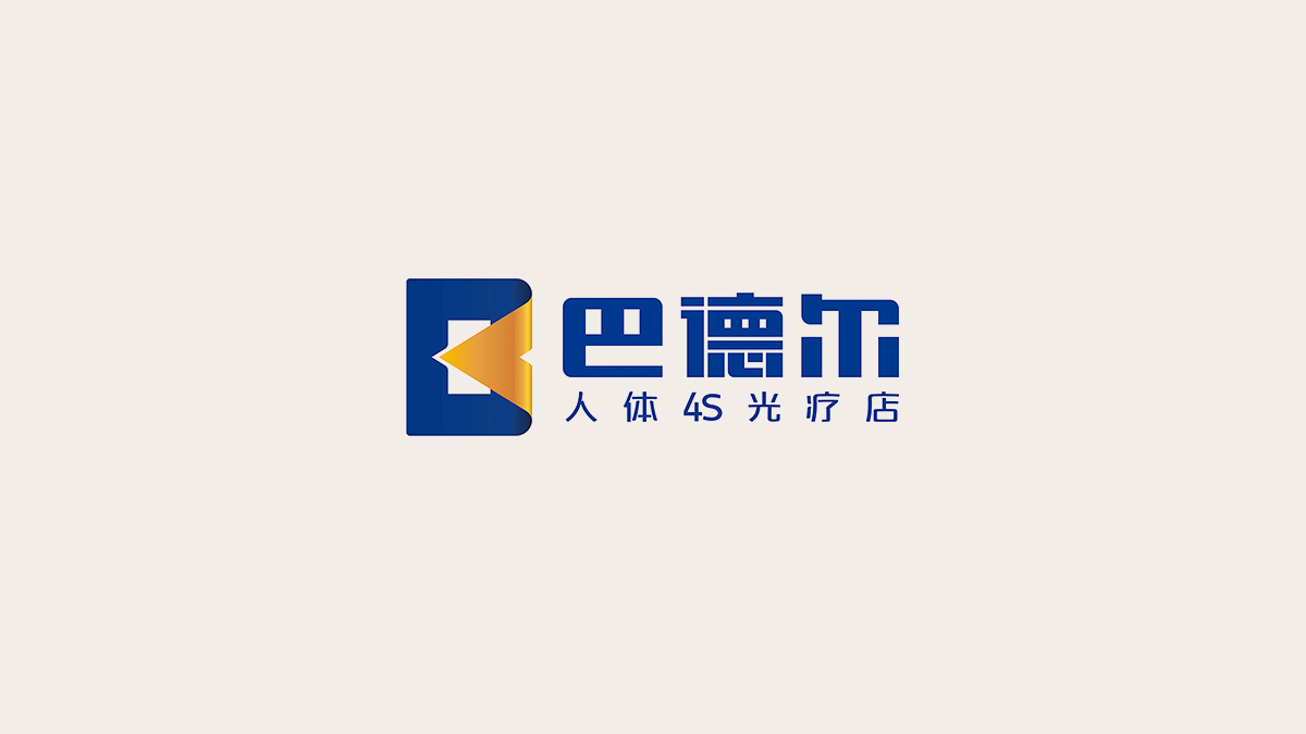 品牌標(biāo)志設(shè)計