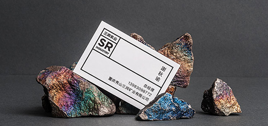 外資企業(yè),三潤礦業(yè),視覺設(shè)計(jì),視覺標(biāo)識(shí)