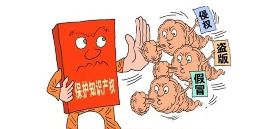 企業(yè)品牌商標(biāo)注冊(cè)流程是什么？