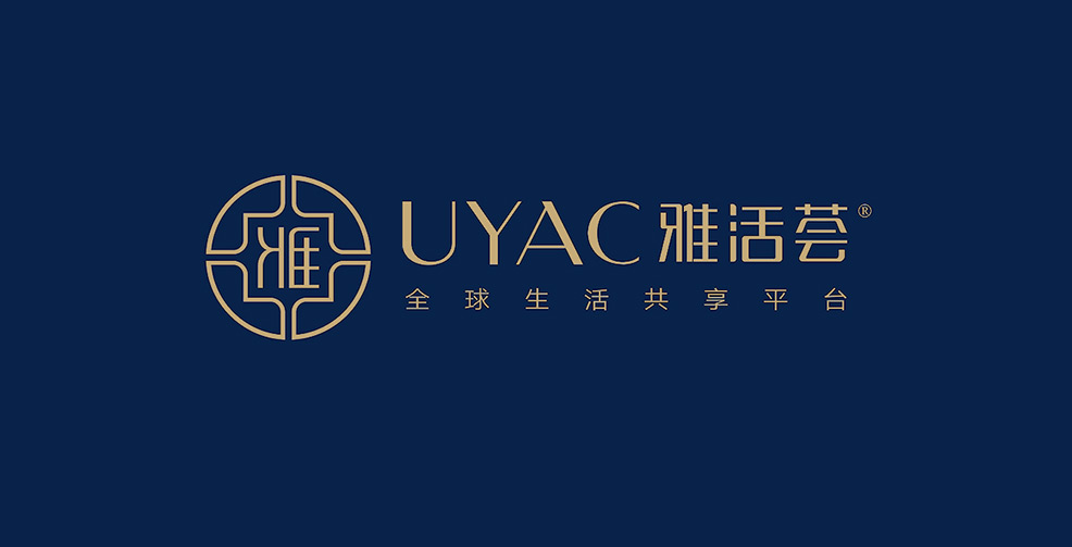 深圳品牌設(shè)計公司流程是怎么樣的？