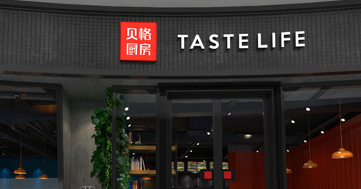 品牌設計包含了什么內容？