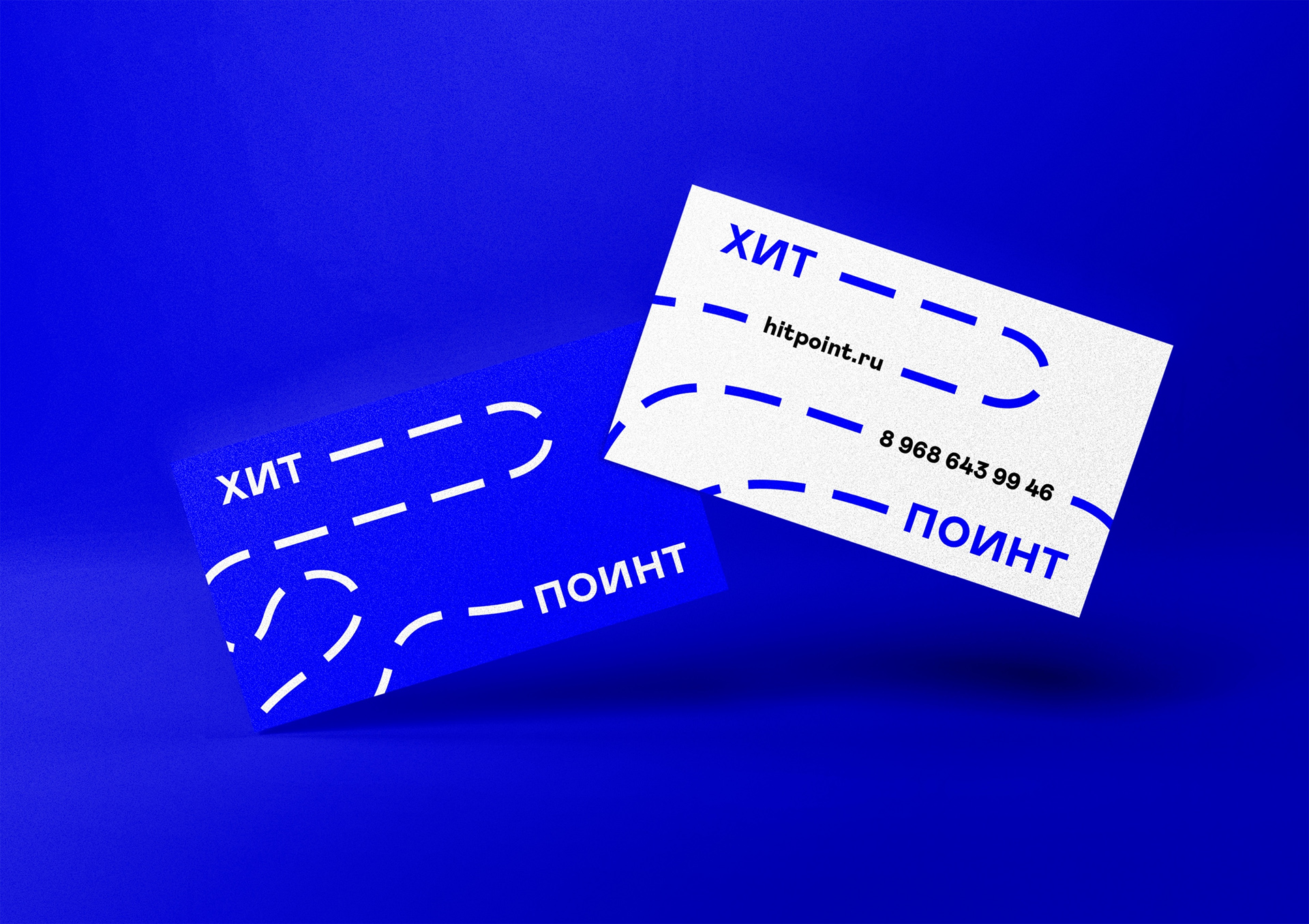 hit-point 品牌形象設計