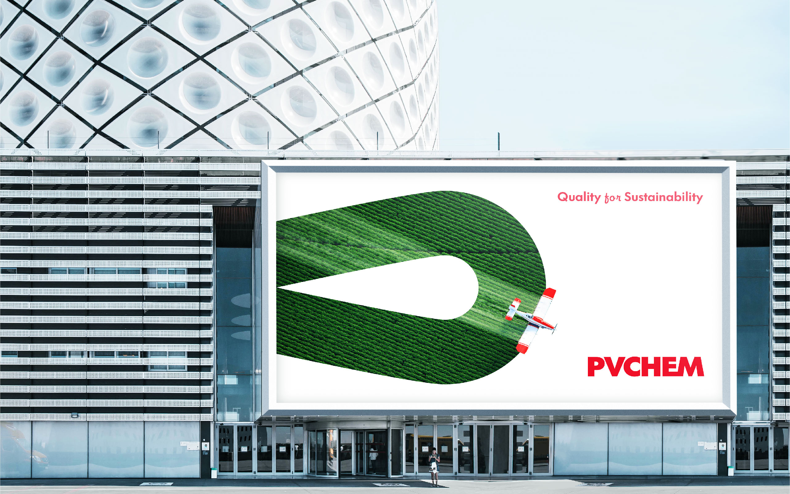 PV chemical 品牌形象設計