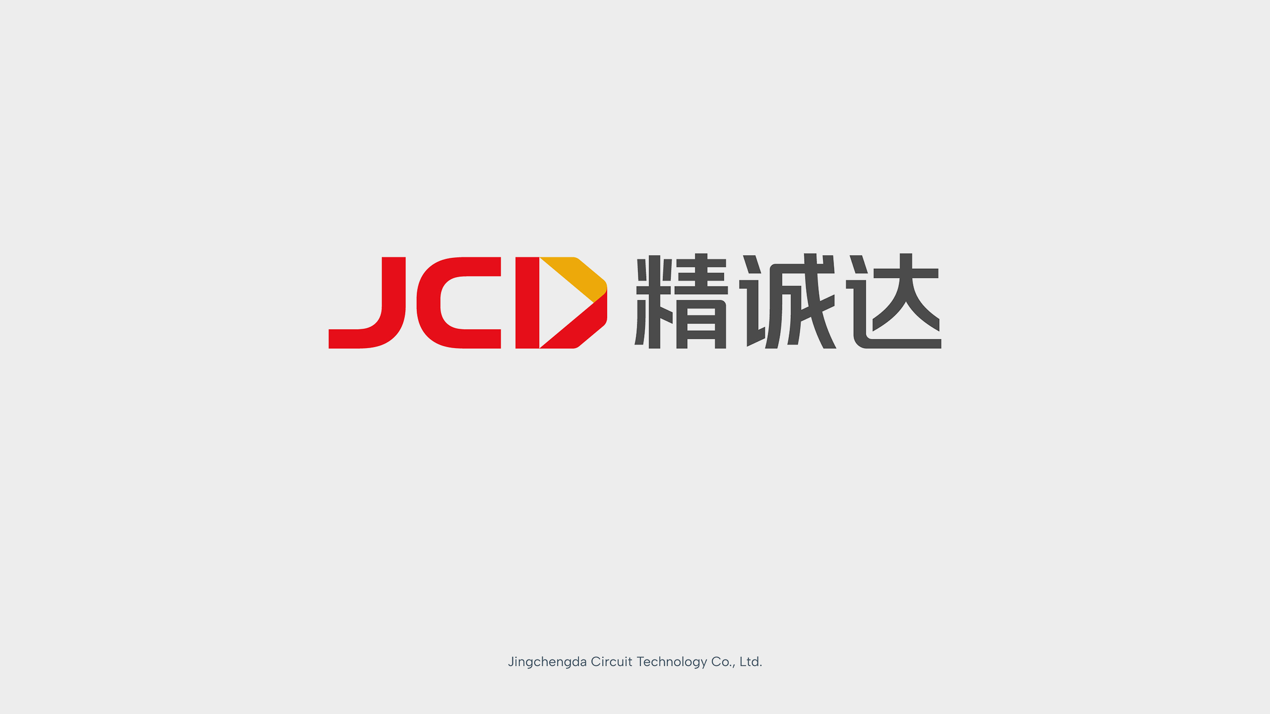 北京專業logo設計服務，你需要知道的一切