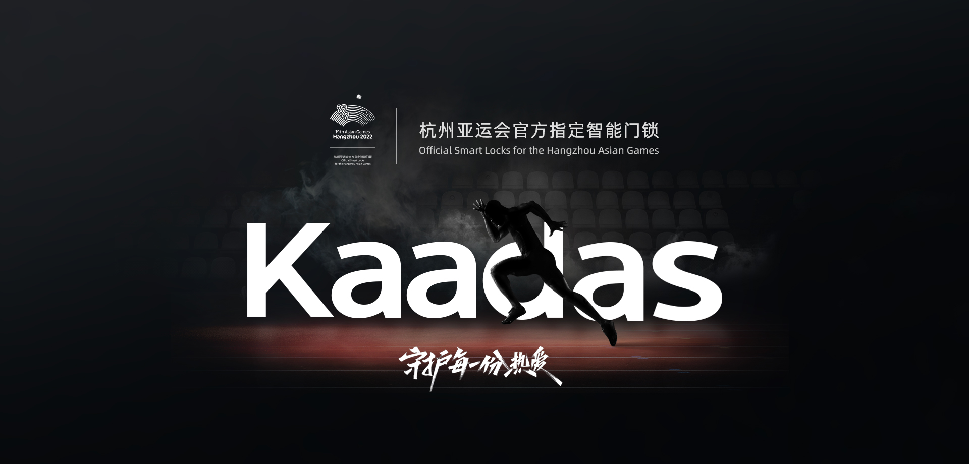 IP吉祥物在商業環境中有什么特別的作用和應用？