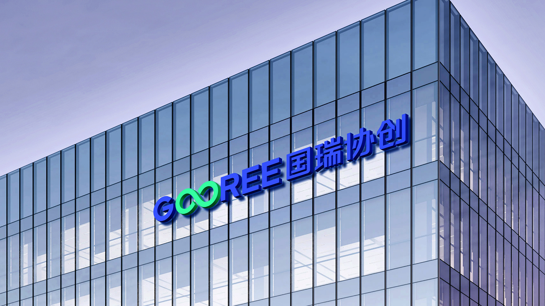 品牌策劃公司
