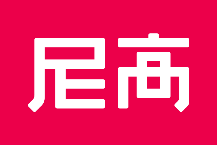 品牌設計的誤區：這些錯誤讓品牌丟分