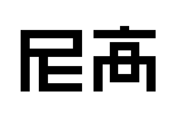 企業VI設計服務：打造符合品牌文化的視覺體驗解決方案
