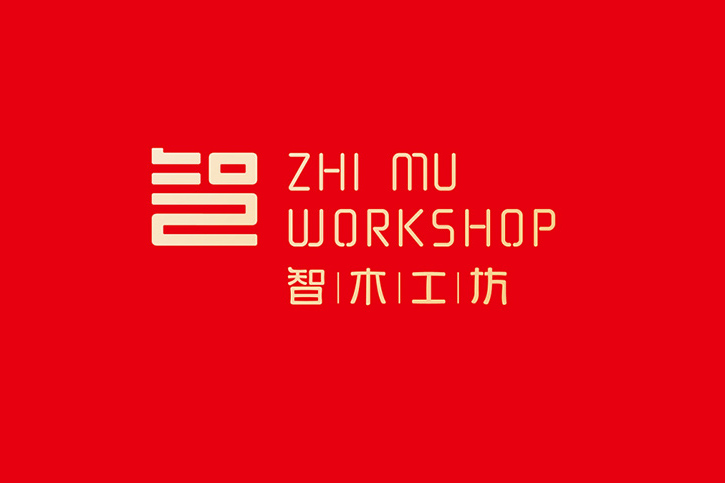 VI設計公司分享：家具品牌LOGO的設計要點