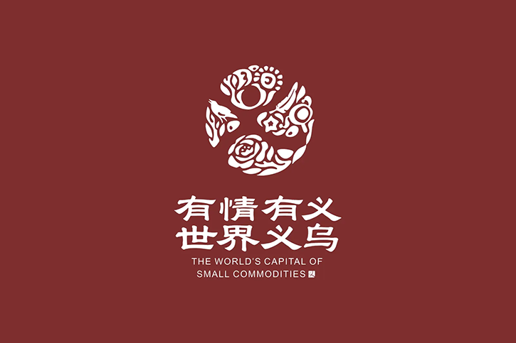 城市LOGO設計